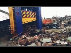 630tons de scheerbeurt van /scrap van de schrootscheerbeurt
