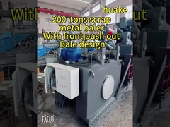200 TONNEN POWER SCRAP METAL BALER PRESS MACHINE