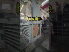 hpm -125 horizontale balenpersmachine voor karton, plastic,