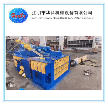 kopen Y81F-200 de Machine4t/h Grote Output van de schrootpers online manufacture